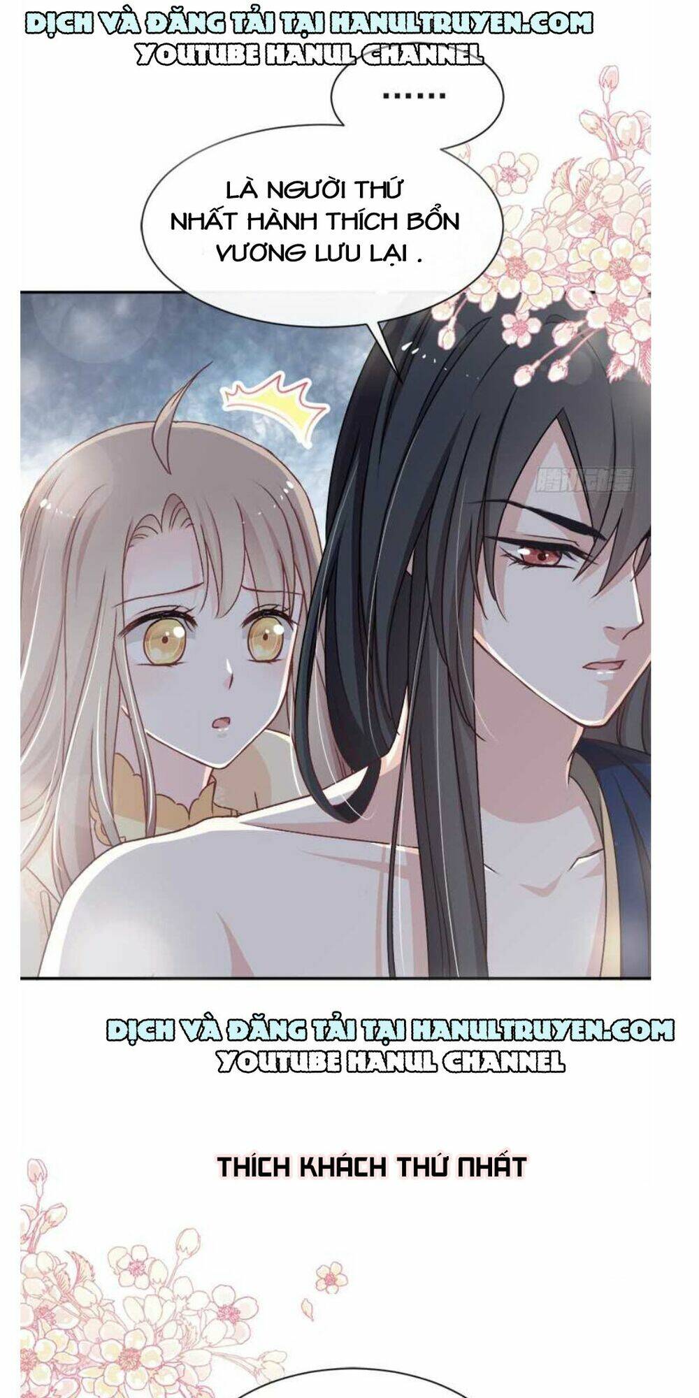 Thiên Hạ Đệ Nhất Sủng Phi: Chapter 52