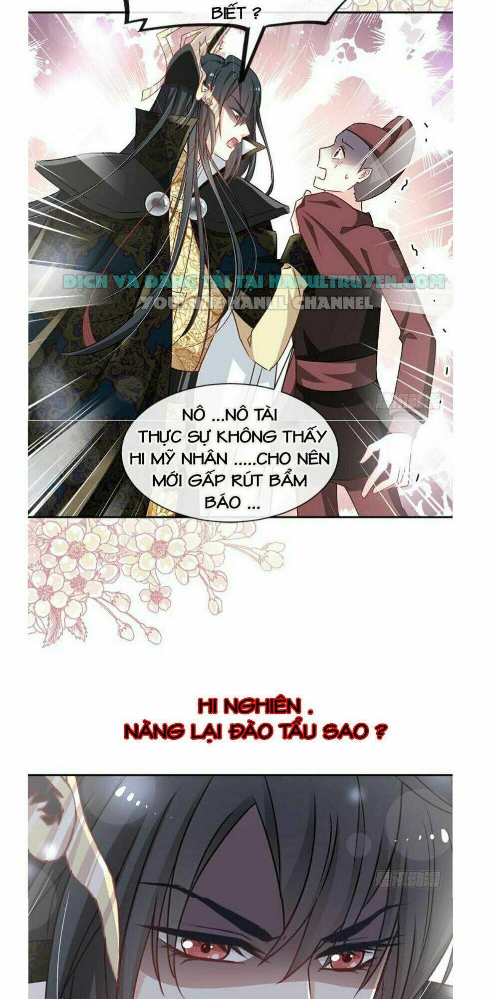 Thiên Hạ Đệ Nhất Sủng Phi: Chapter 58
