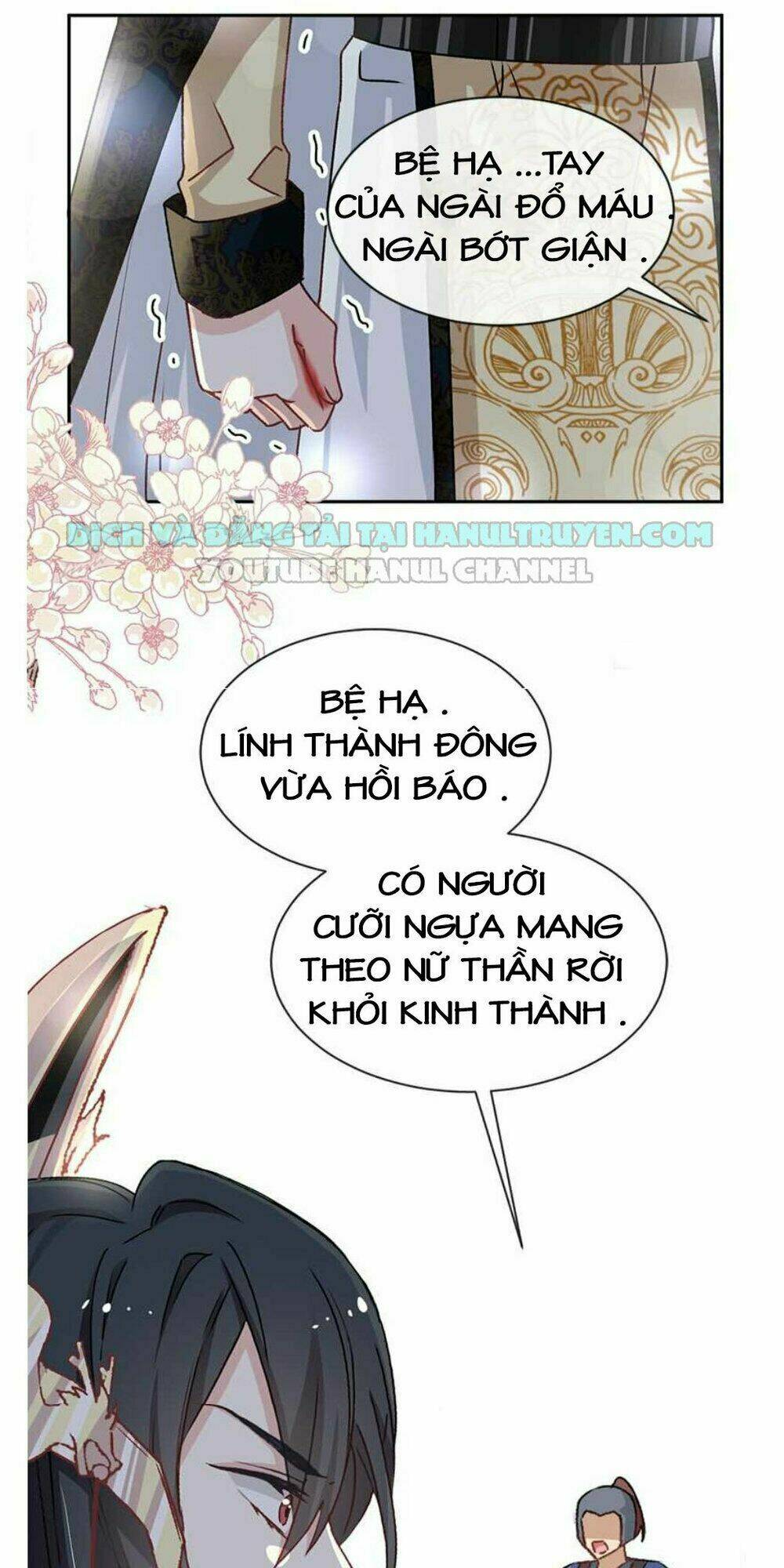 Thiên Hạ Đệ Nhất Sủng Phi: Chapter 58