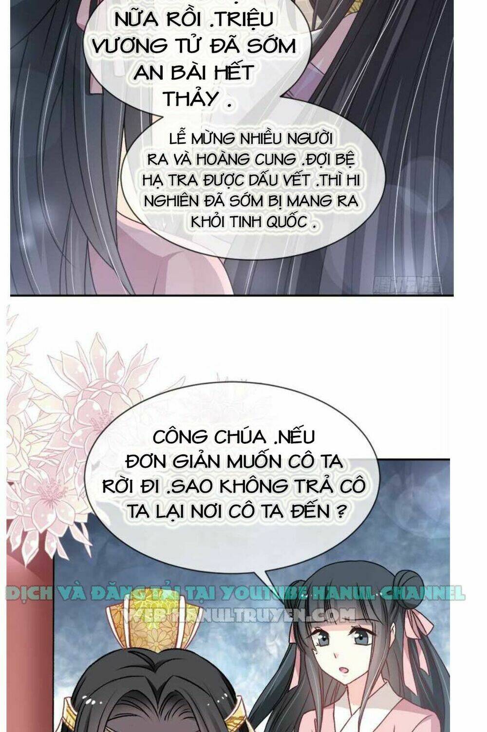 Thiên Hạ Đệ Nhất Sủng Phi: Chapter 59