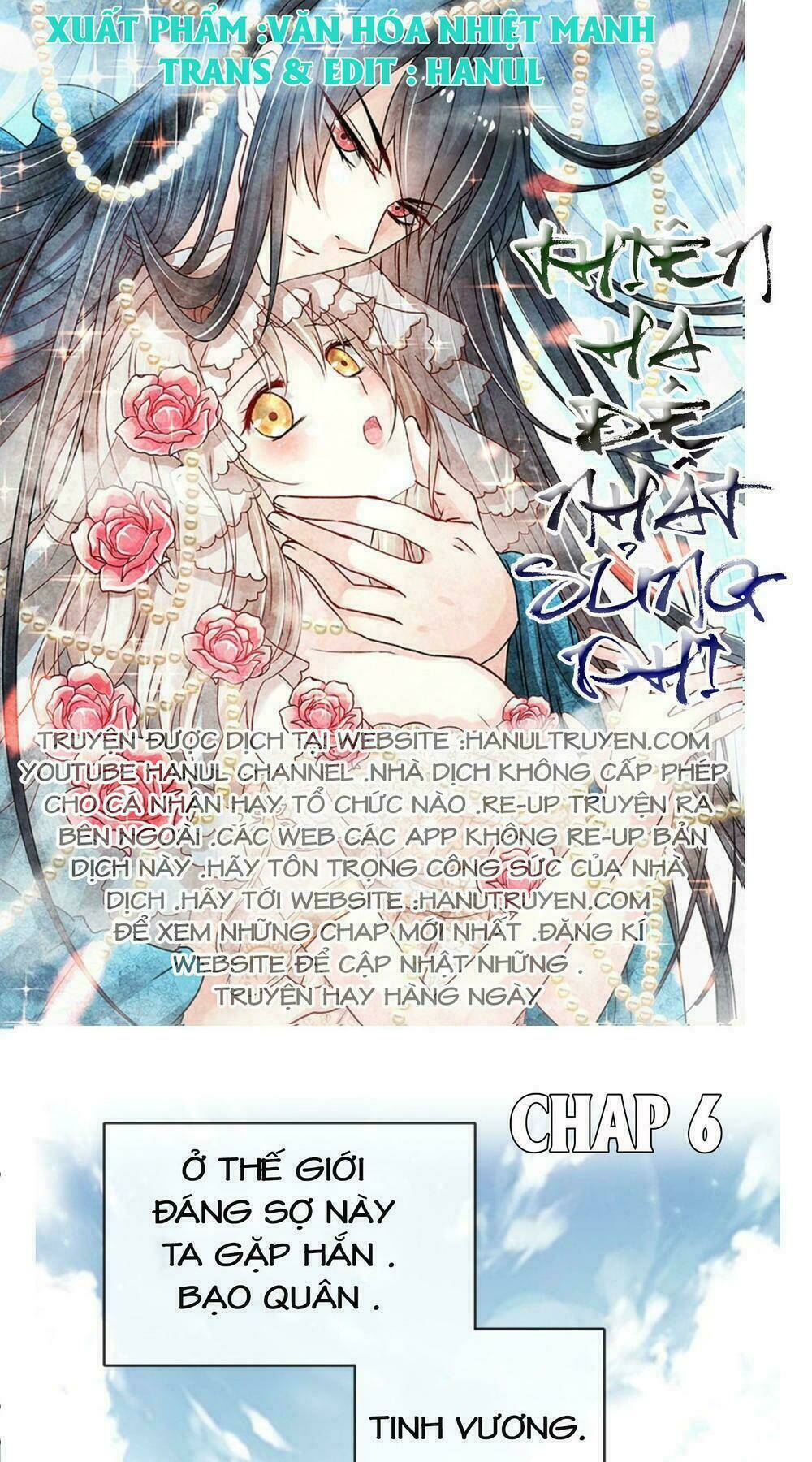 Thiên Hạ Đệ Nhất Sủng Phi: Chapter 6