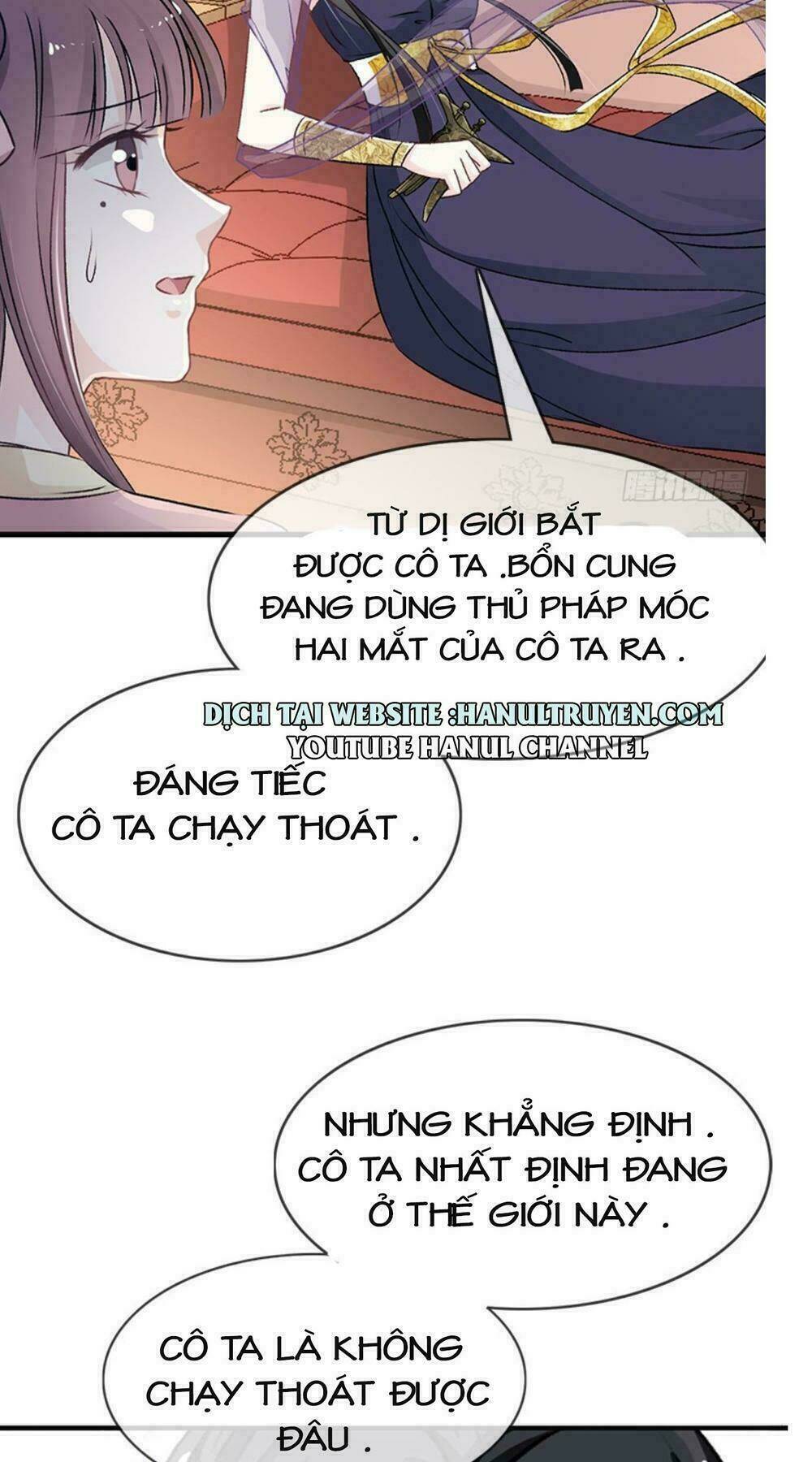 Thiên Hạ Đệ Nhất Sủng Phi: Chapter 6