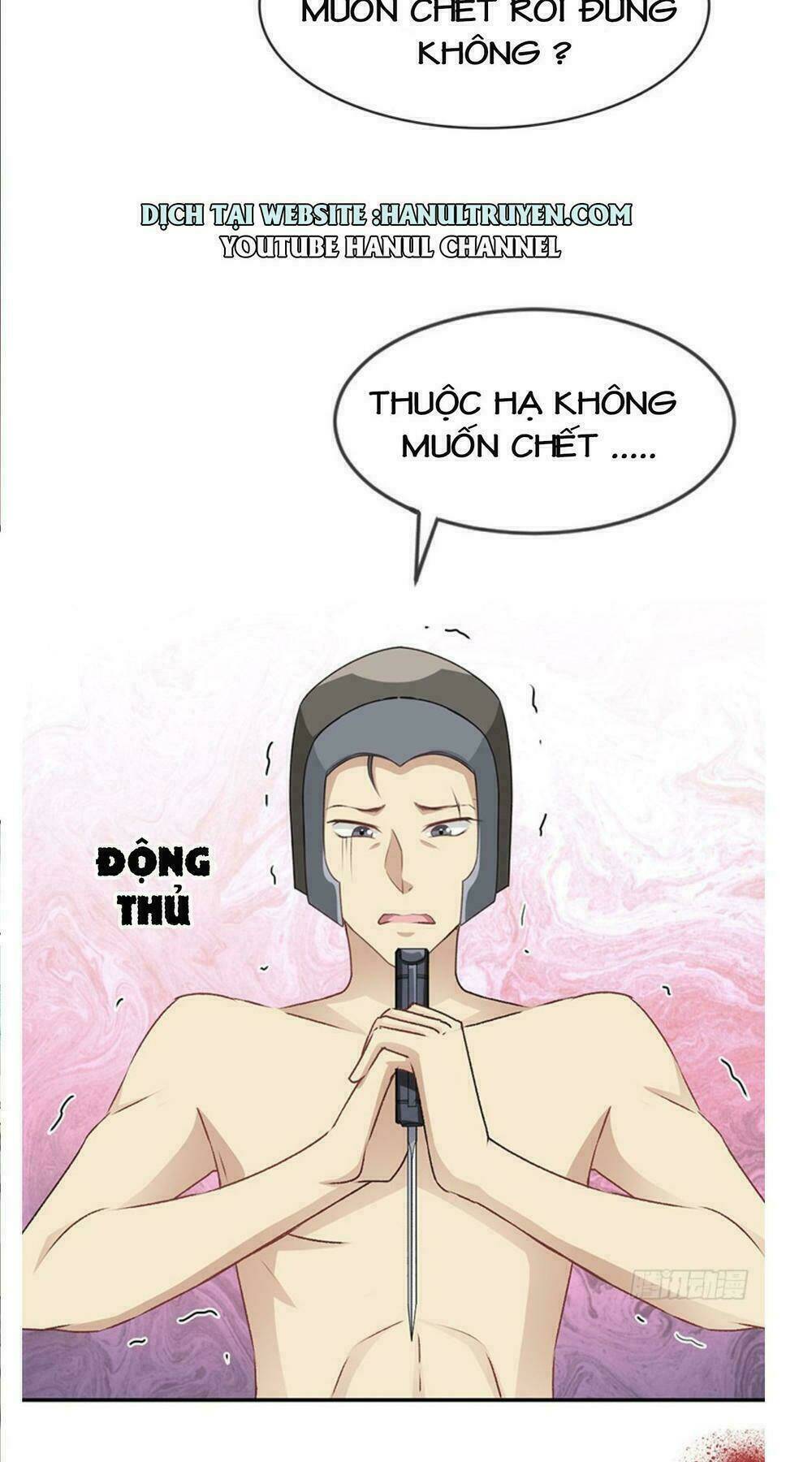 Thiên Hạ Đệ Nhất Sủng Phi: Chapter 6