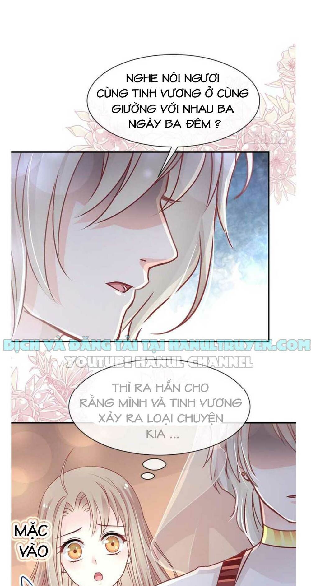 Thiên Hạ Đệ Nhất Sủng Phi: Chapter 60