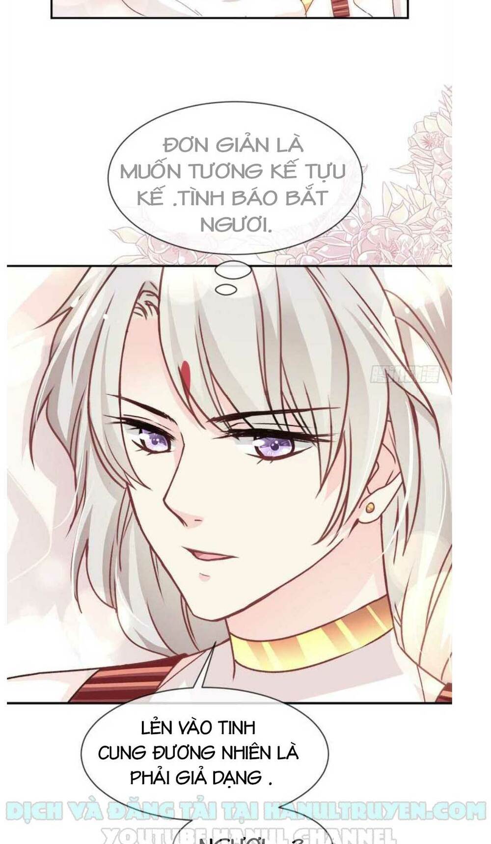 Thiên Hạ Đệ Nhất Sủng Phi: Chapter 60
