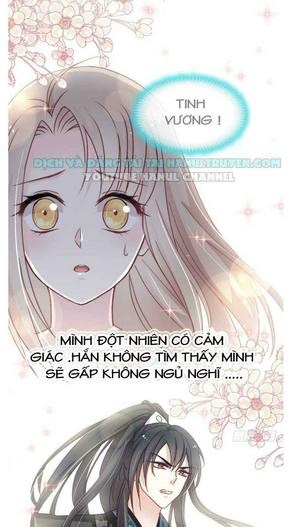 Thiên Hạ Đệ Nhất Sủng Phi: Chapter 62