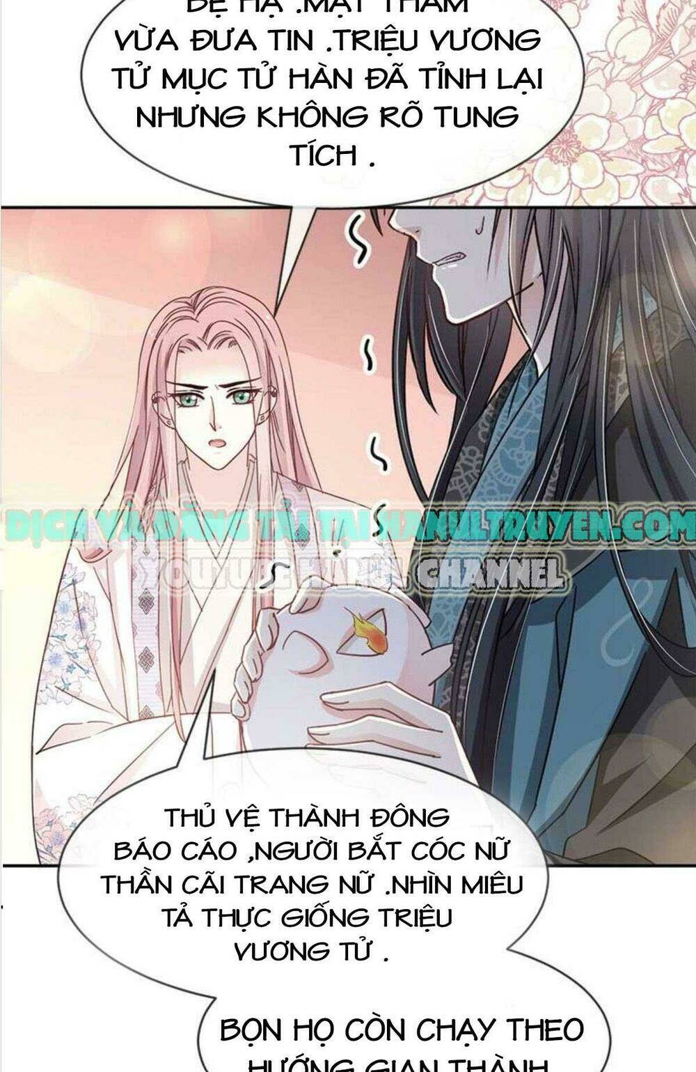 Thiên Hạ Đệ Nhất Sủng Phi: Chapter 63