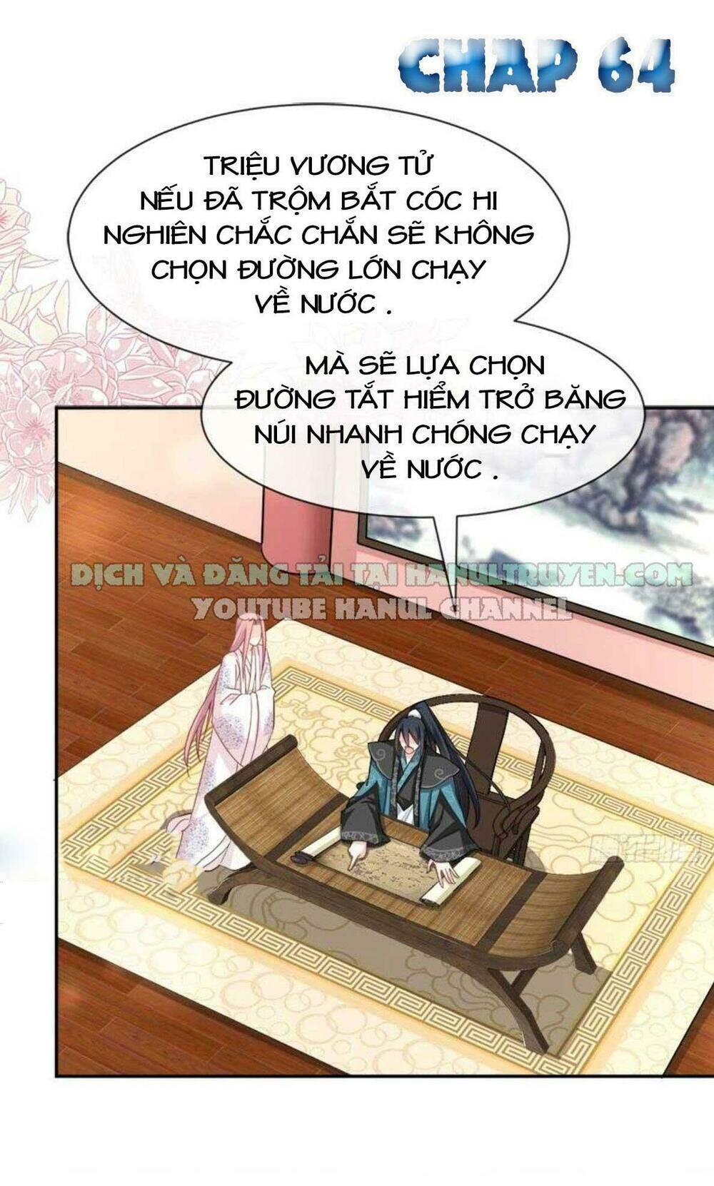Thiên Hạ Đệ Nhất Sủng Phi: Chapter 64