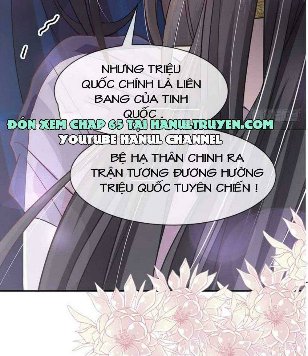 Thiên Hạ Đệ Nhất Sủng Phi: Chapter 64