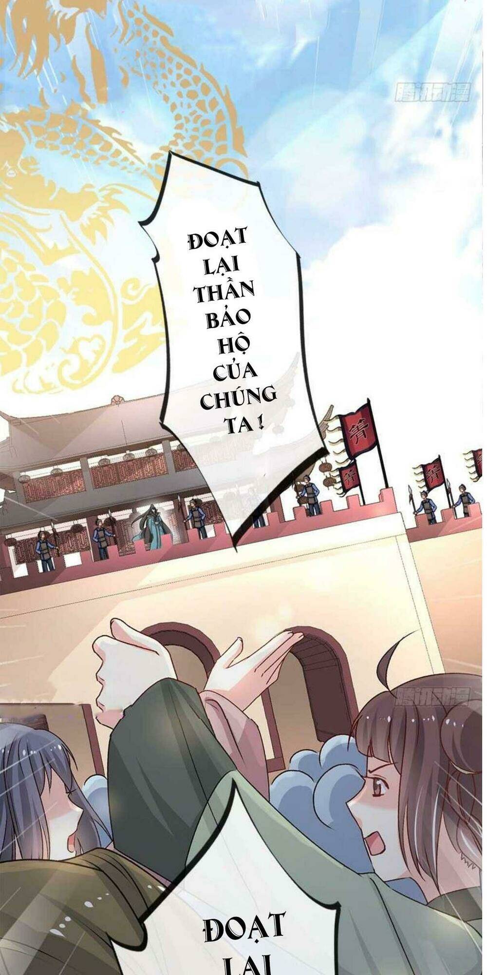 Thiên Hạ Đệ Nhất Sủng Phi: Chapter 65