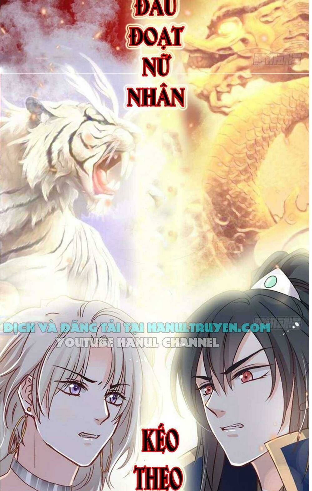 Thiên Hạ Đệ Nhất Sủng Phi: Chapter 65