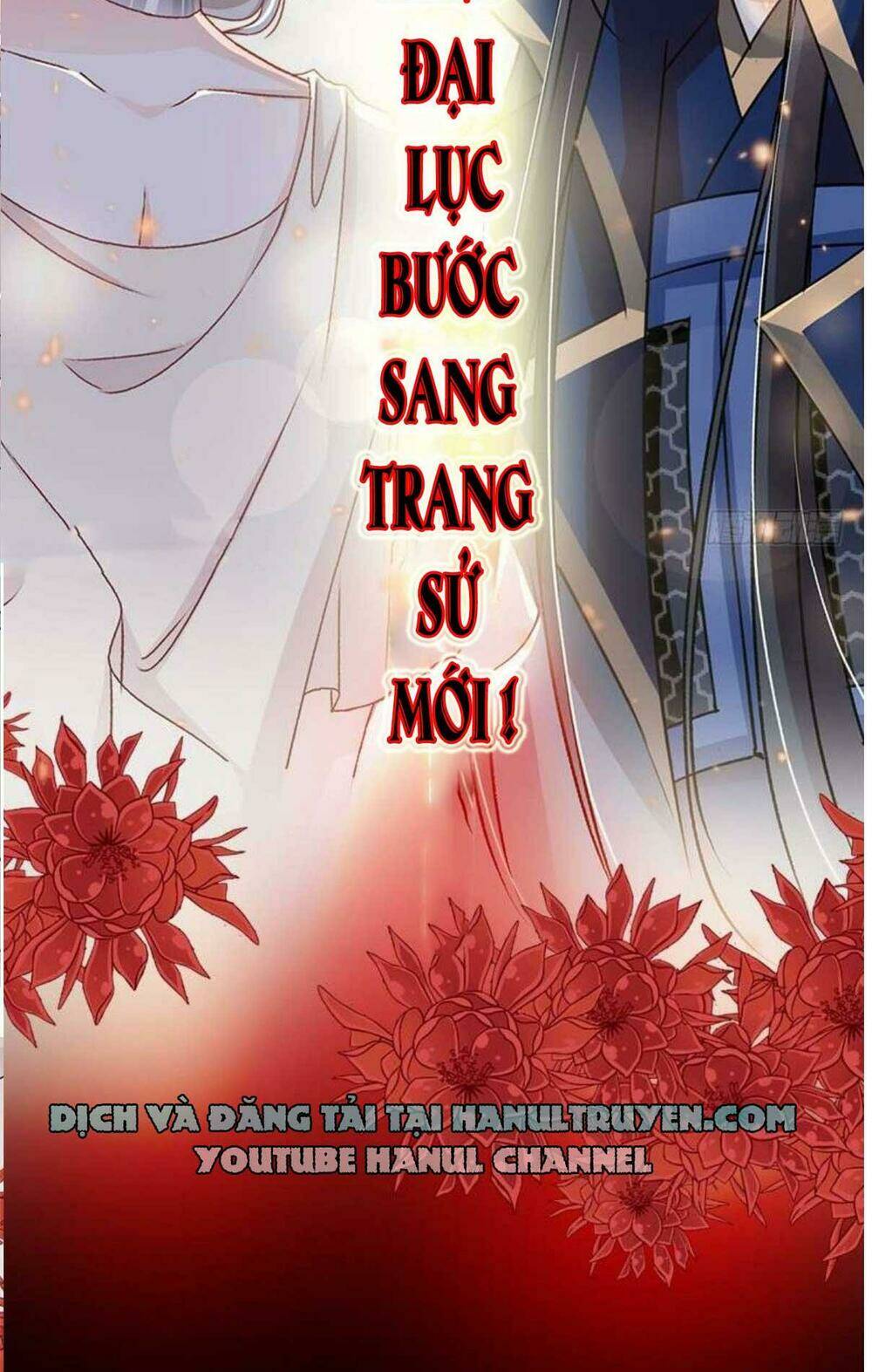 Thiên Hạ Đệ Nhất Sủng Phi: Chapter 65