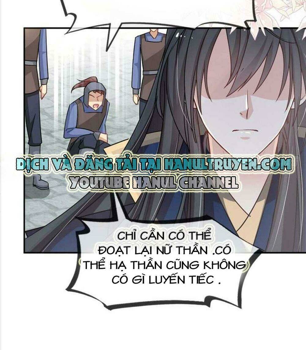 Thiên Hạ Đệ Nhất Sủng Phi: Chapter 65
