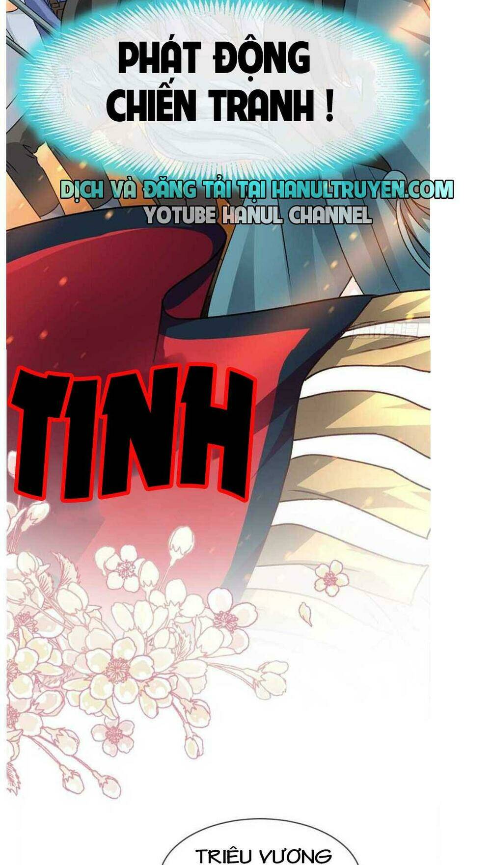 Thiên Hạ Đệ Nhất Sủng Phi: Chapter 67.1