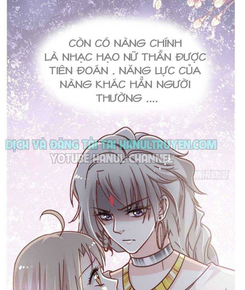 Thiên Hạ Đệ Nhất Sủng Phi: Chapter 67.1