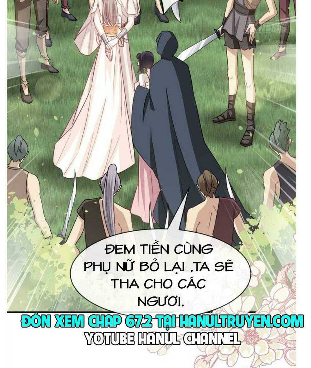 Thiên Hạ Đệ Nhất Sủng Phi: Chapter 67.1