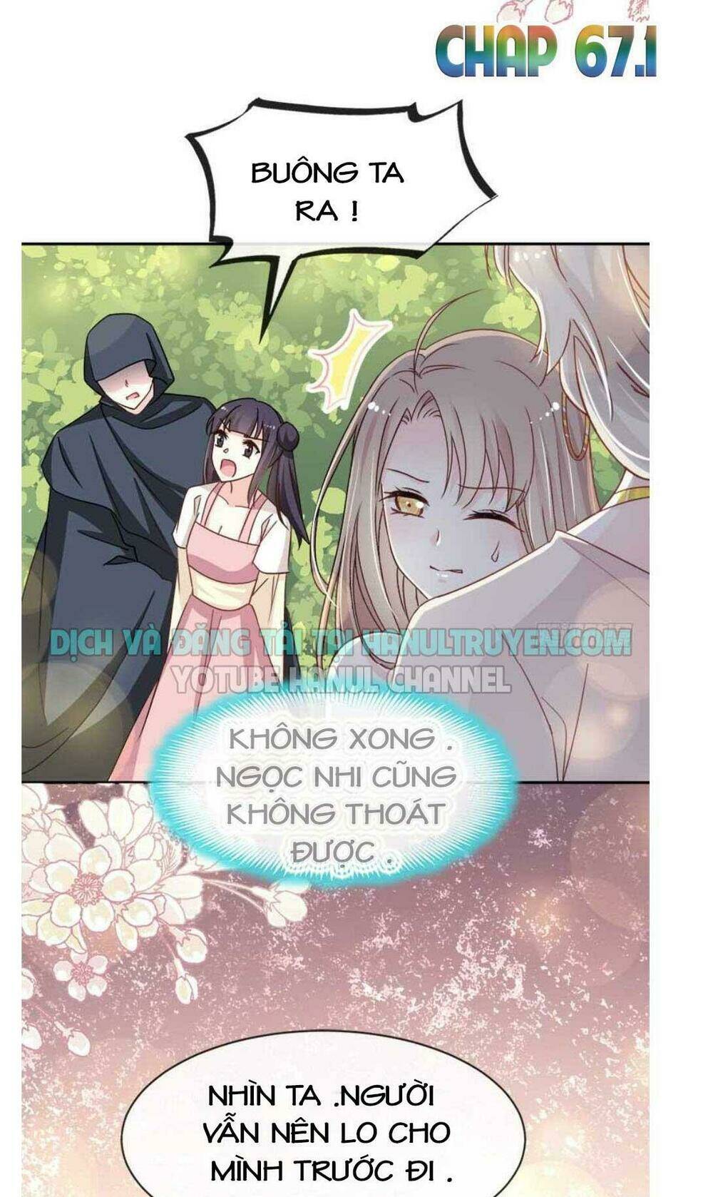 Thiên Hạ Đệ Nhất Sủng Phi: Chapter 67.1