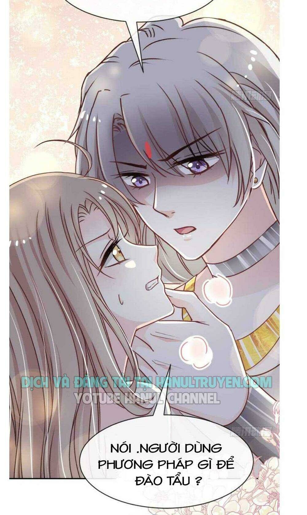 Thiên Hạ Đệ Nhất Sủng Phi: Chapter 67.1