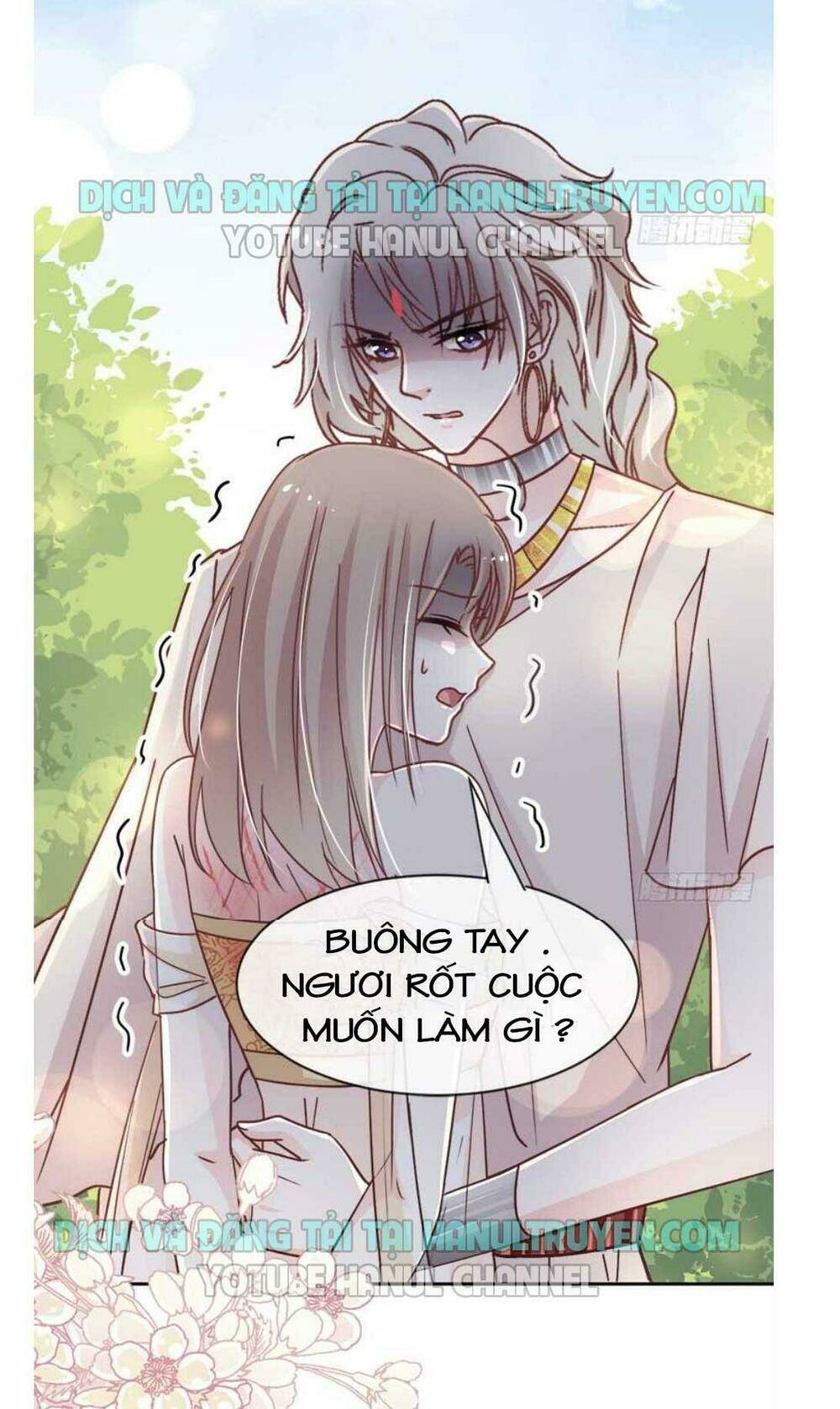 Thiên Hạ Đệ Nhất Sủng Phi: Chapter 67.1