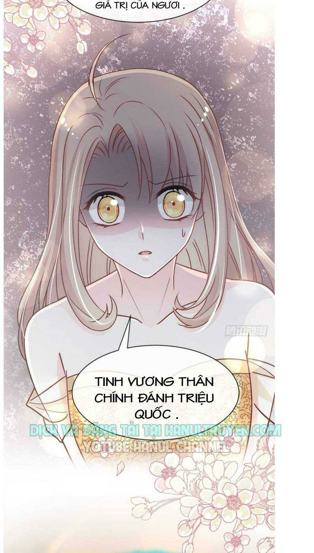 Thiên Hạ Đệ Nhất Sủng Phi: Chapter 67.1