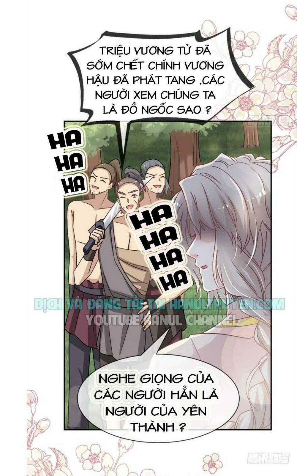 Thiên Hạ Đệ Nhất Sủng Phi: Chapter 67.2