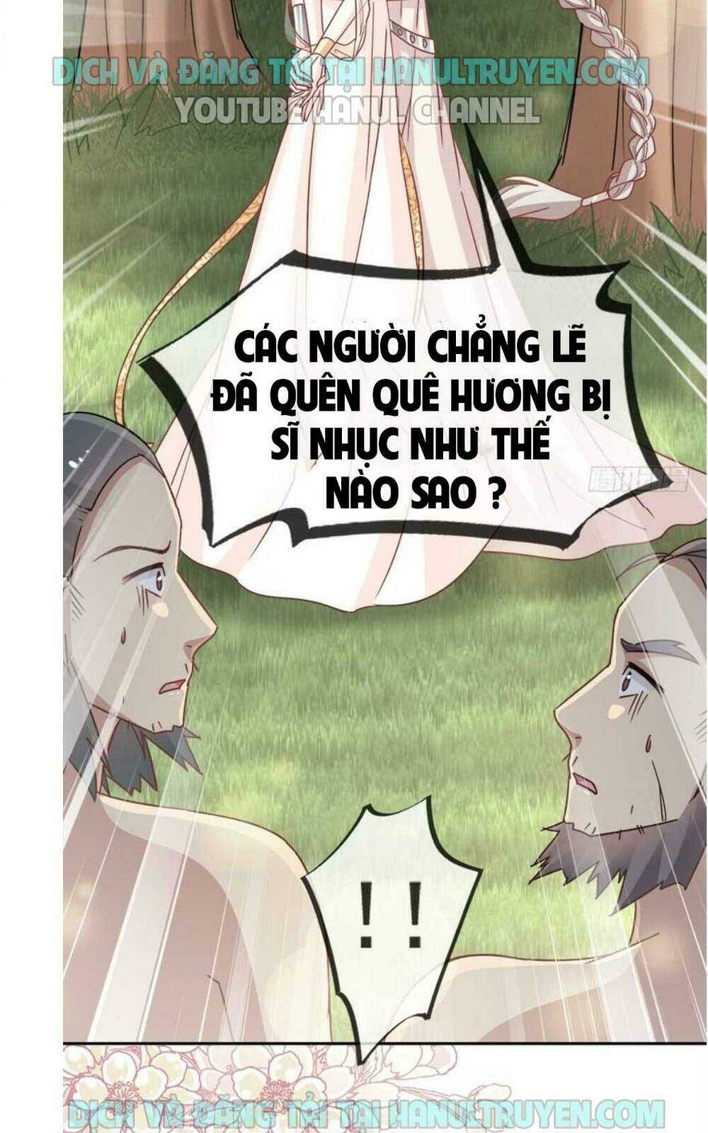 Thiên Hạ Đệ Nhất Sủng Phi: Chapter 67.2