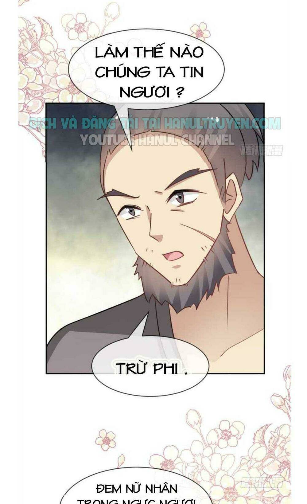 Thiên Hạ Đệ Nhất Sủng Phi: Chapter 67.2