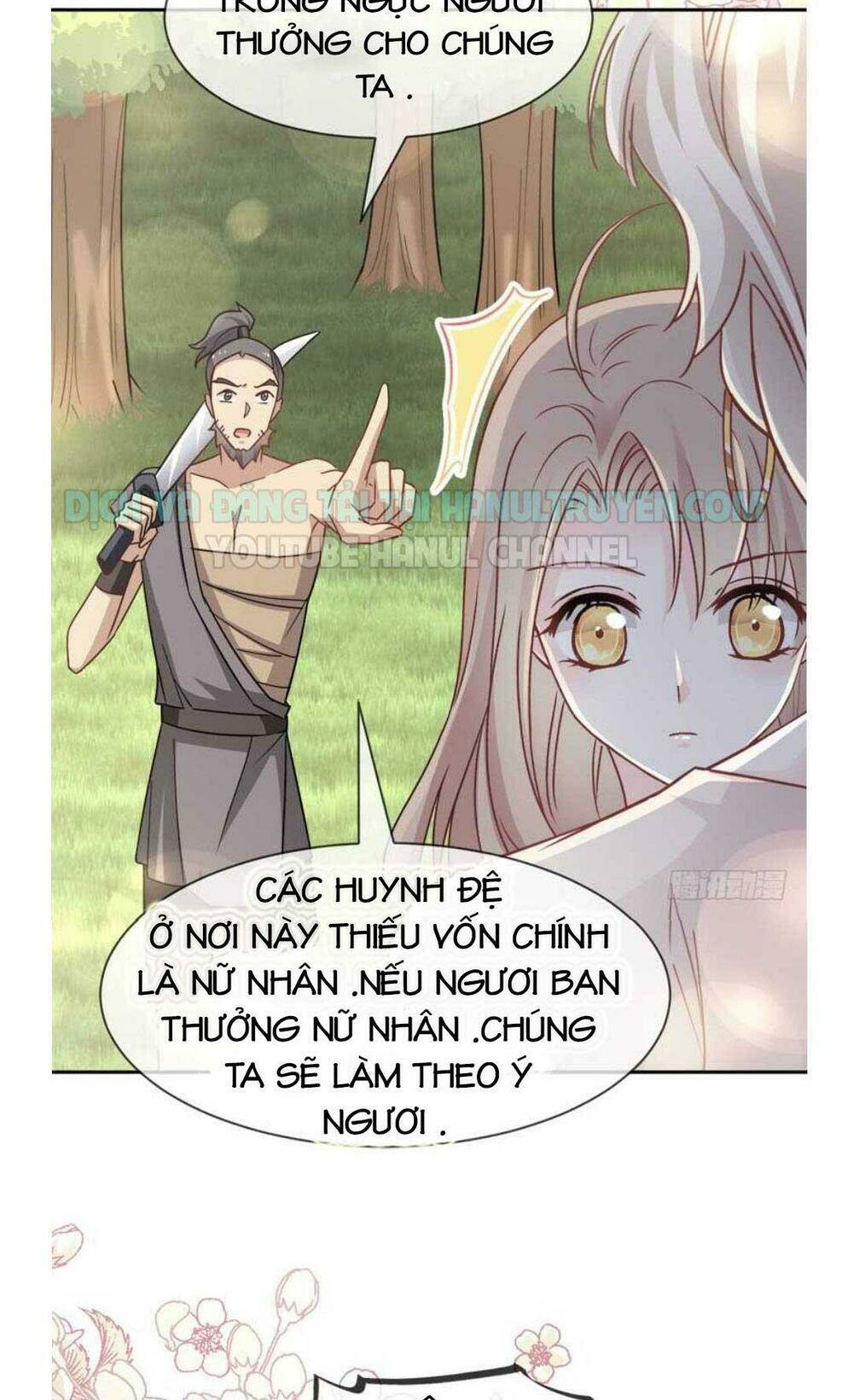 Thiên Hạ Đệ Nhất Sủng Phi: Chapter 67.2