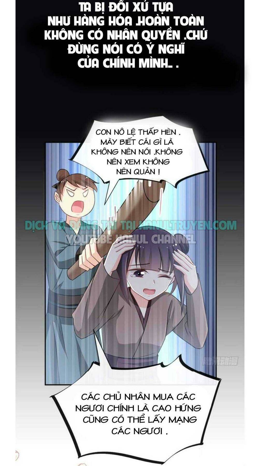 Thiên Hạ Đệ Nhất Sủng Phi: Chapter 68.1