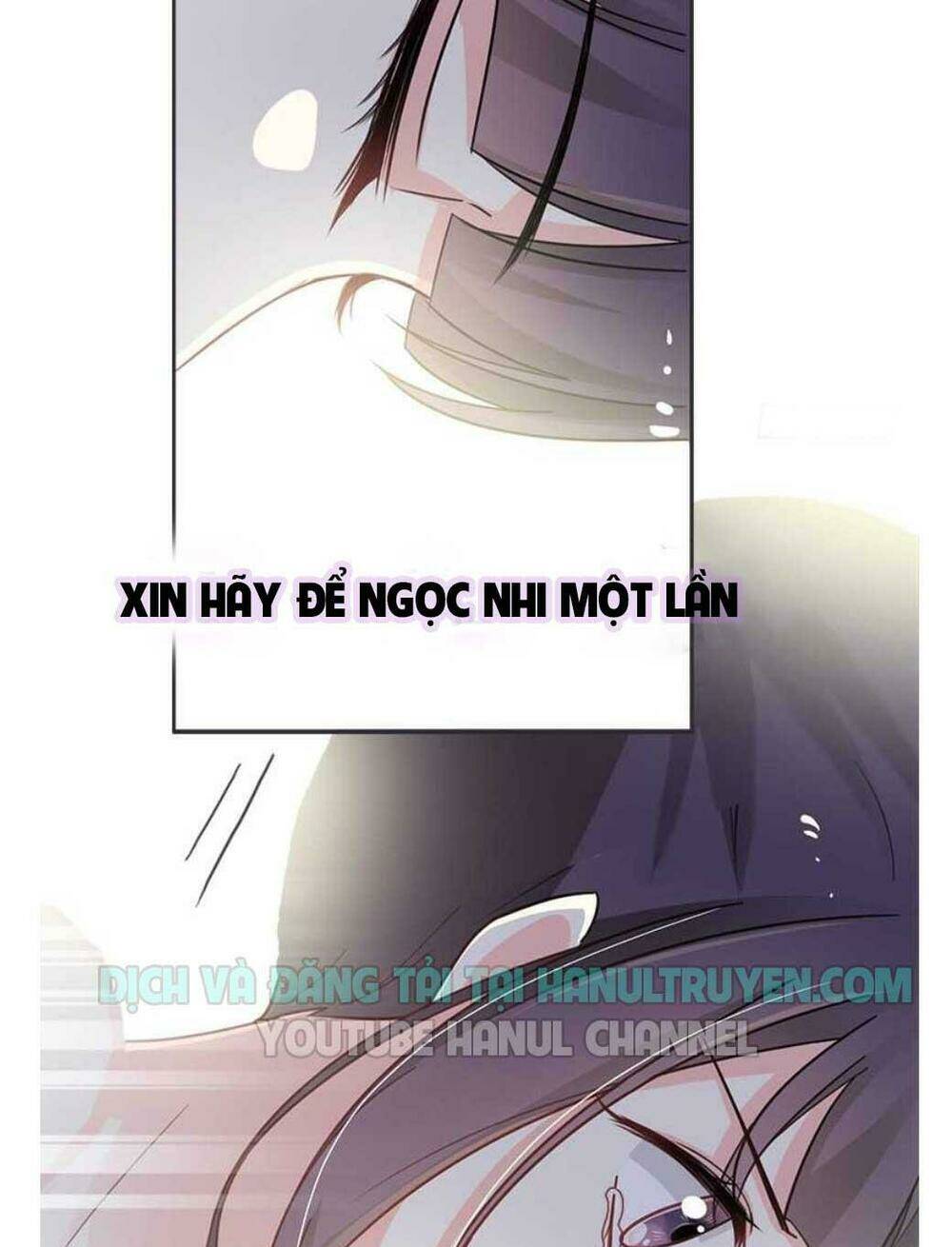Thiên Hạ Đệ Nhất Sủng Phi: Chapter 68.1
