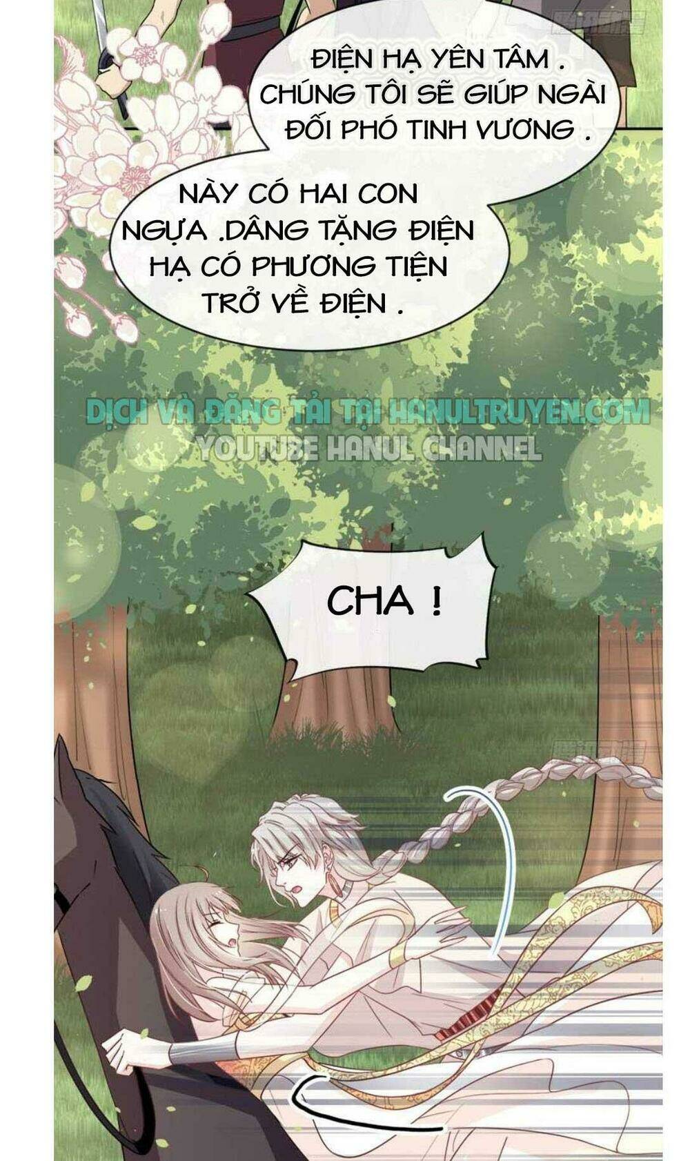 Thiên Hạ Đệ Nhất Sủng Phi: Chapter 68.1
