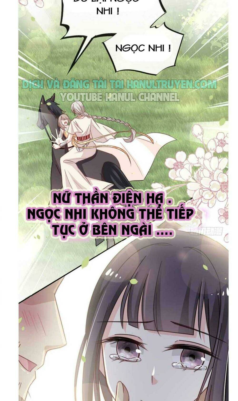 Thiên Hạ Đệ Nhất Sủng Phi: Chapter 68.1
