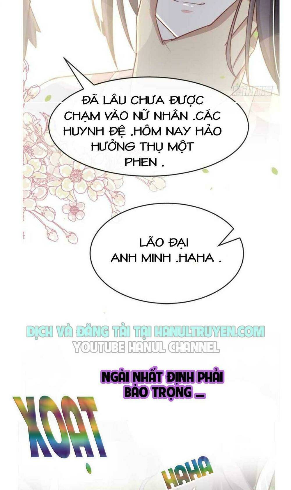 Thiên Hạ Đệ Nhất Sủng Phi: Chapter 68.1