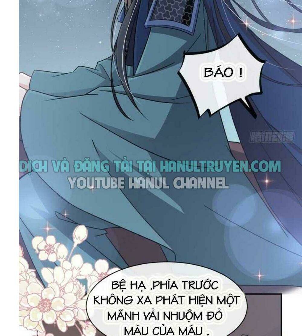 Thiên Hạ Đệ Nhất Sủng Phi: Chapter 68.2
