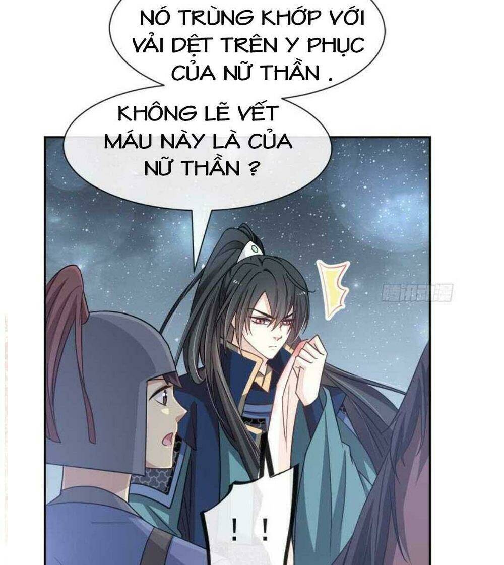 Thiên Hạ Đệ Nhất Sủng Phi: Chapter 68.2