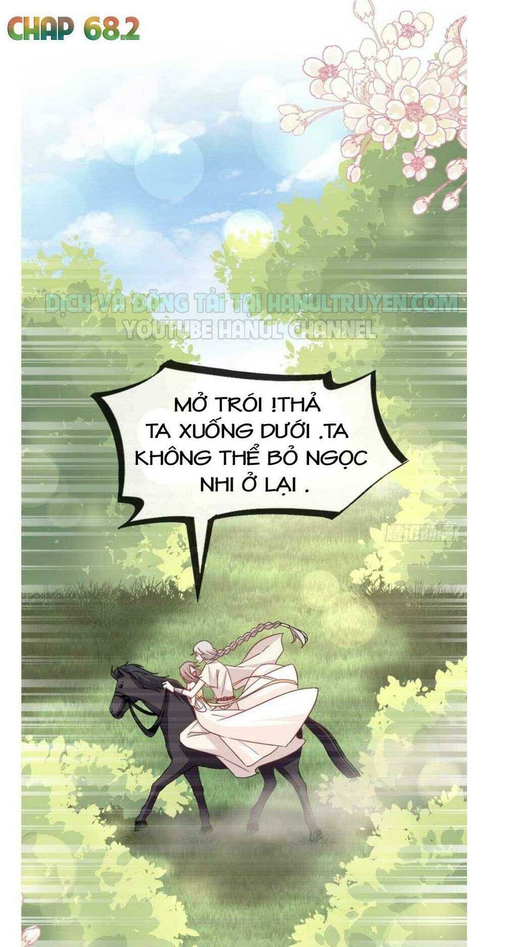 Thiên Hạ Đệ Nhất Sủng Phi: Chapter 68.2