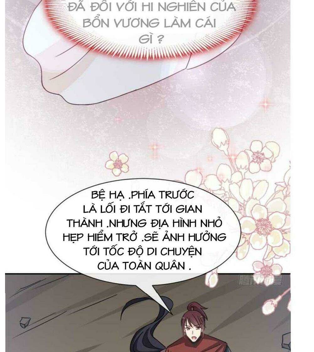 Thiên Hạ Đệ Nhất Sủng Phi: Chapter 68.2