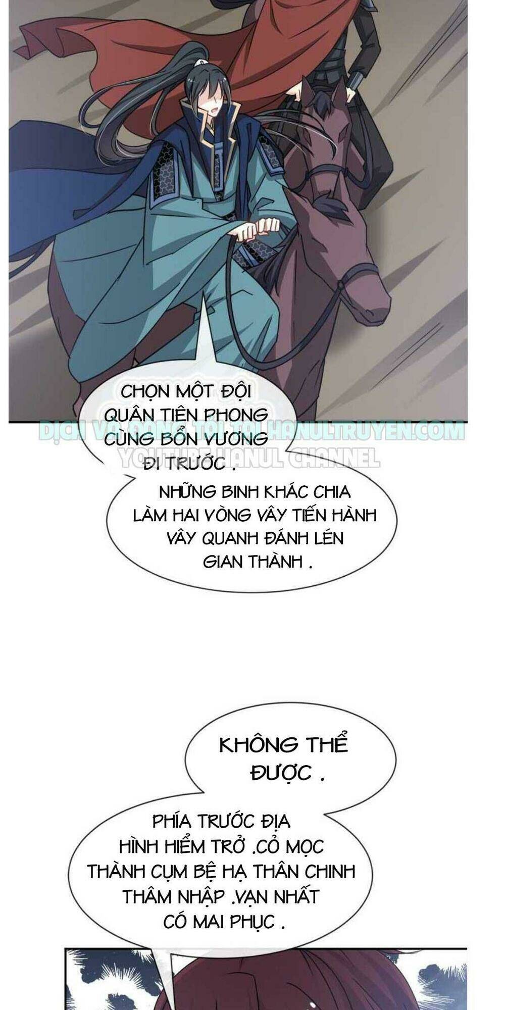 Thiên Hạ Đệ Nhất Sủng Phi: Chapter 68.2