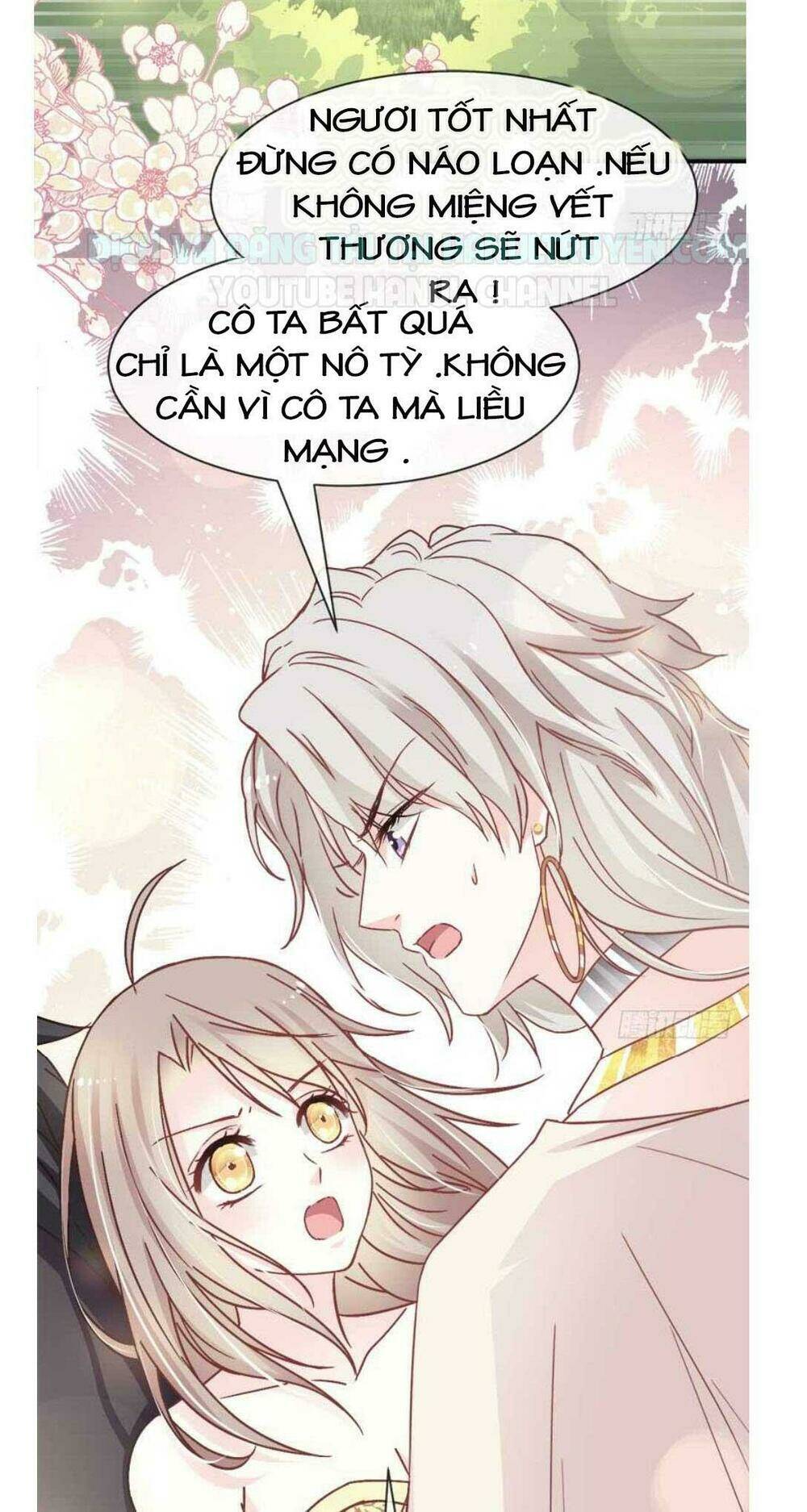 Thiên Hạ Đệ Nhất Sủng Phi: Chapter 68.2