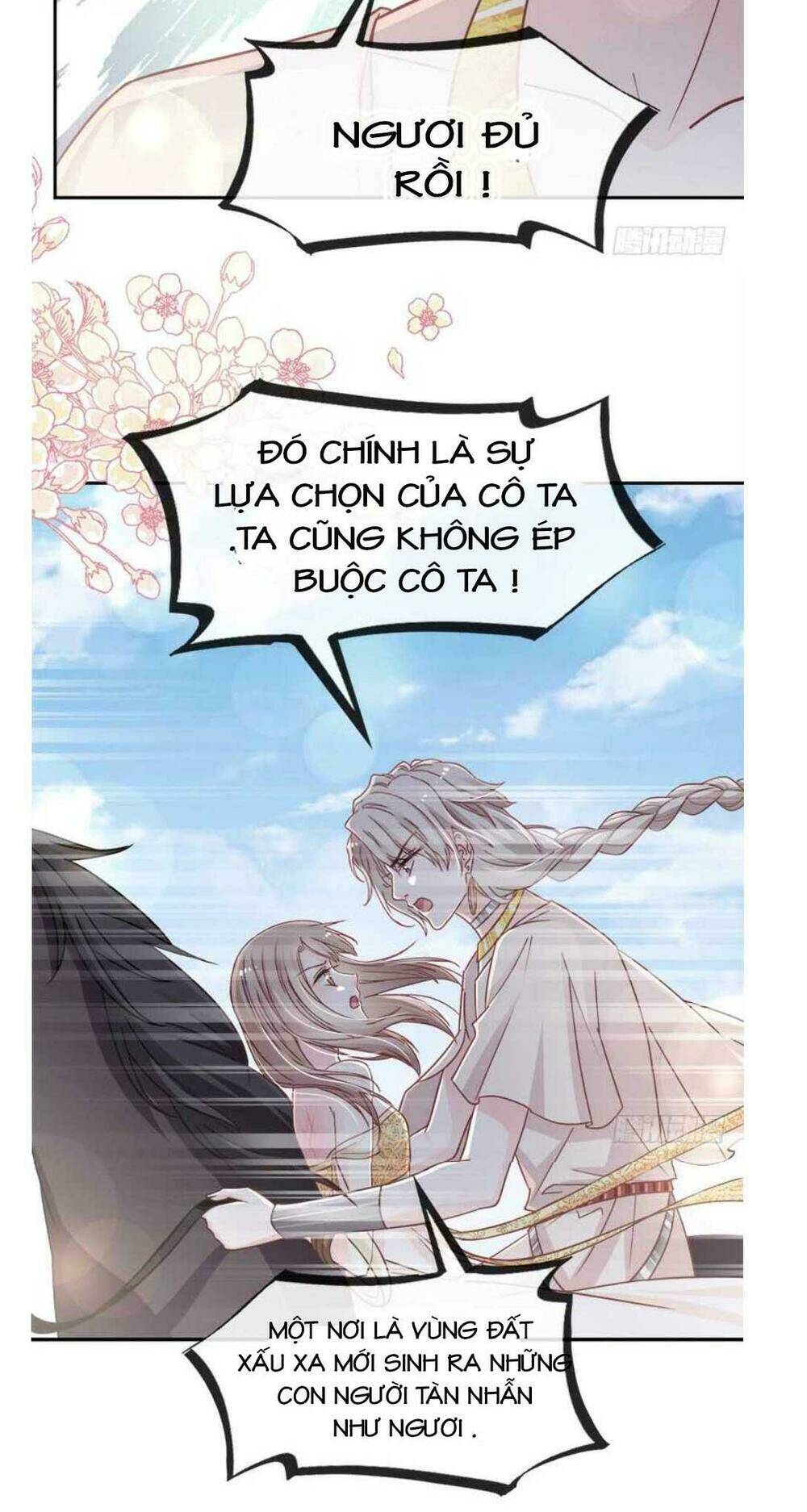 Thiên Hạ Đệ Nhất Sủng Phi: Chapter 68.2