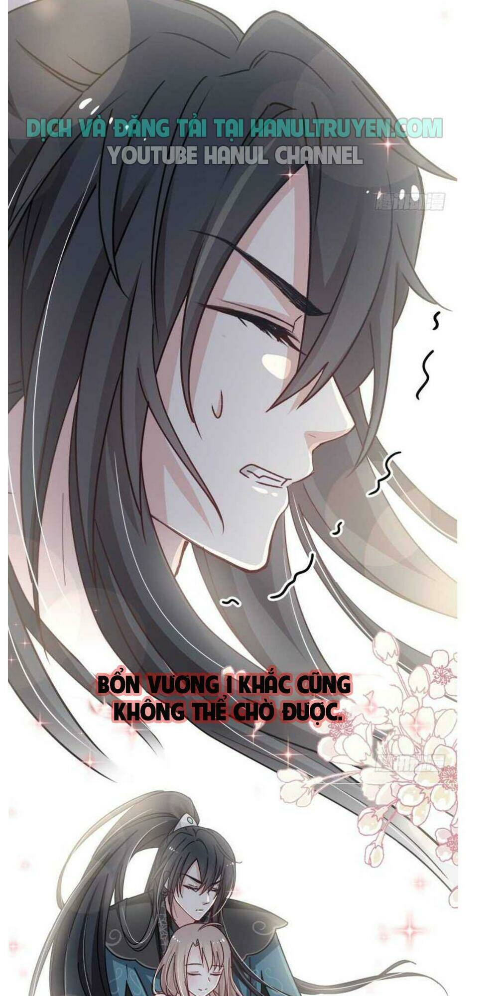 Thiên Hạ Đệ Nhất Sủng Phi: Chapter 69.1