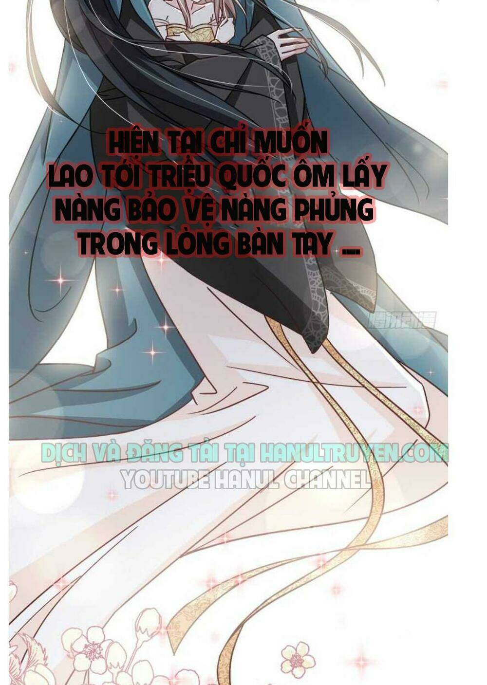 Thiên Hạ Đệ Nhất Sủng Phi: Chapter 69.1