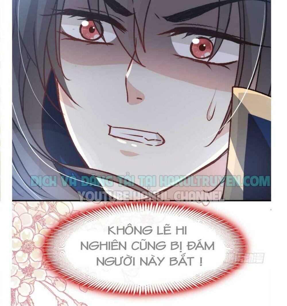 Thiên Hạ Đệ Nhất Sủng Phi: Chapter 69.2