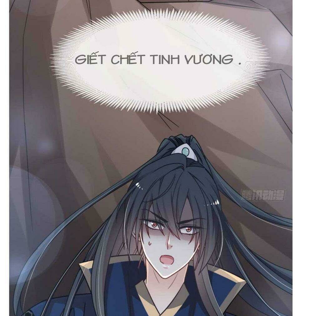 Thiên Hạ Đệ Nhất Sủng Phi: Chapter 69.2