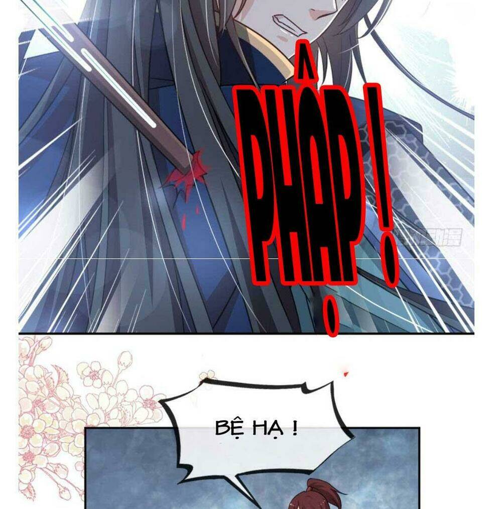 Thiên Hạ Đệ Nhất Sủng Phi: Chapter 69.2