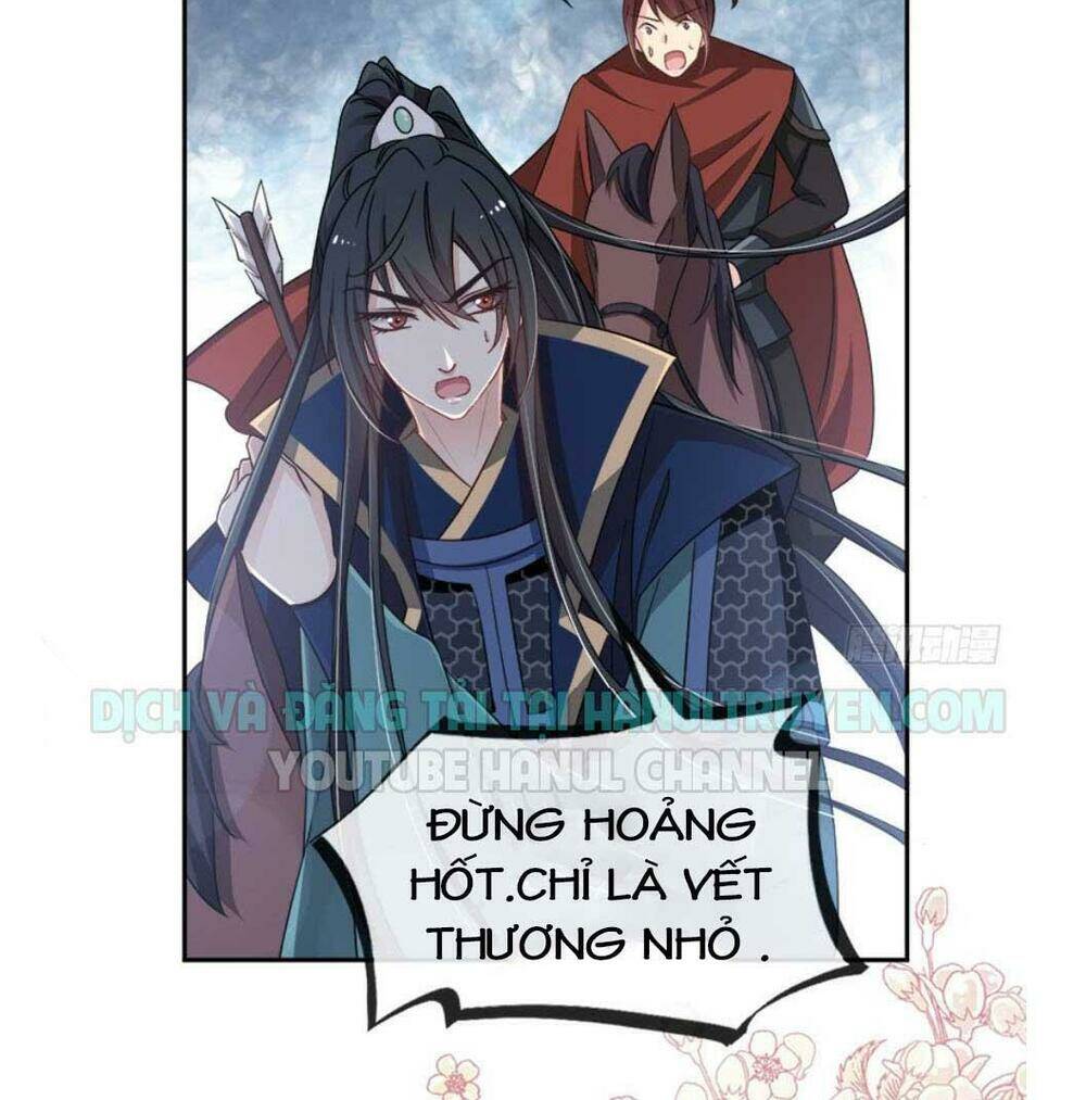 Thiên Hạ Đệ Nhất Sủng Phi: Chapter 69.2