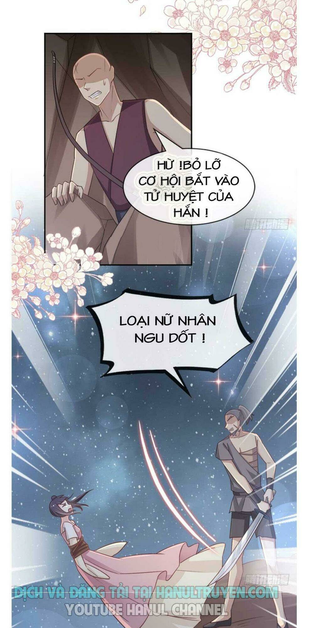 Thiên Hạ Đệ Nhất Sủng Phi: Chapter 69.2