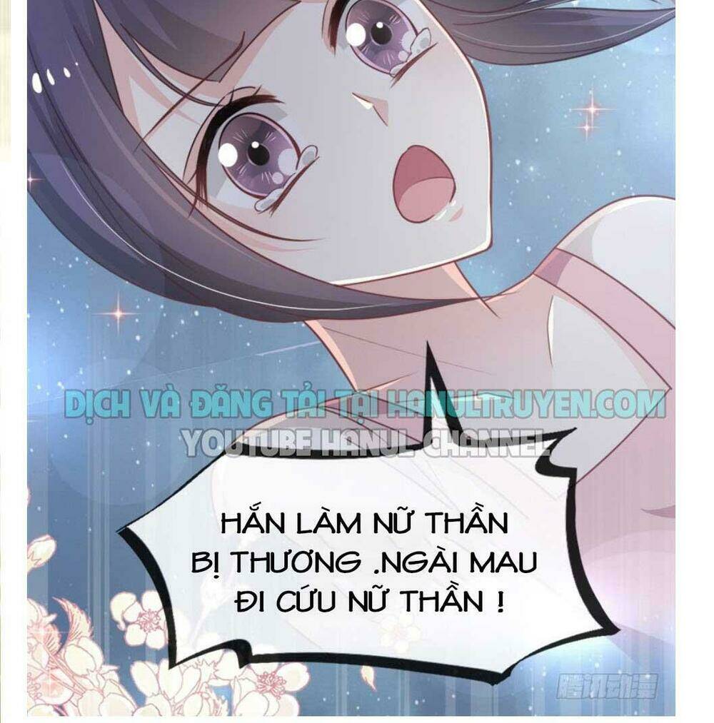 Thiên Hạ Đệ Nhất Sủng Phi: Chapter 69.2