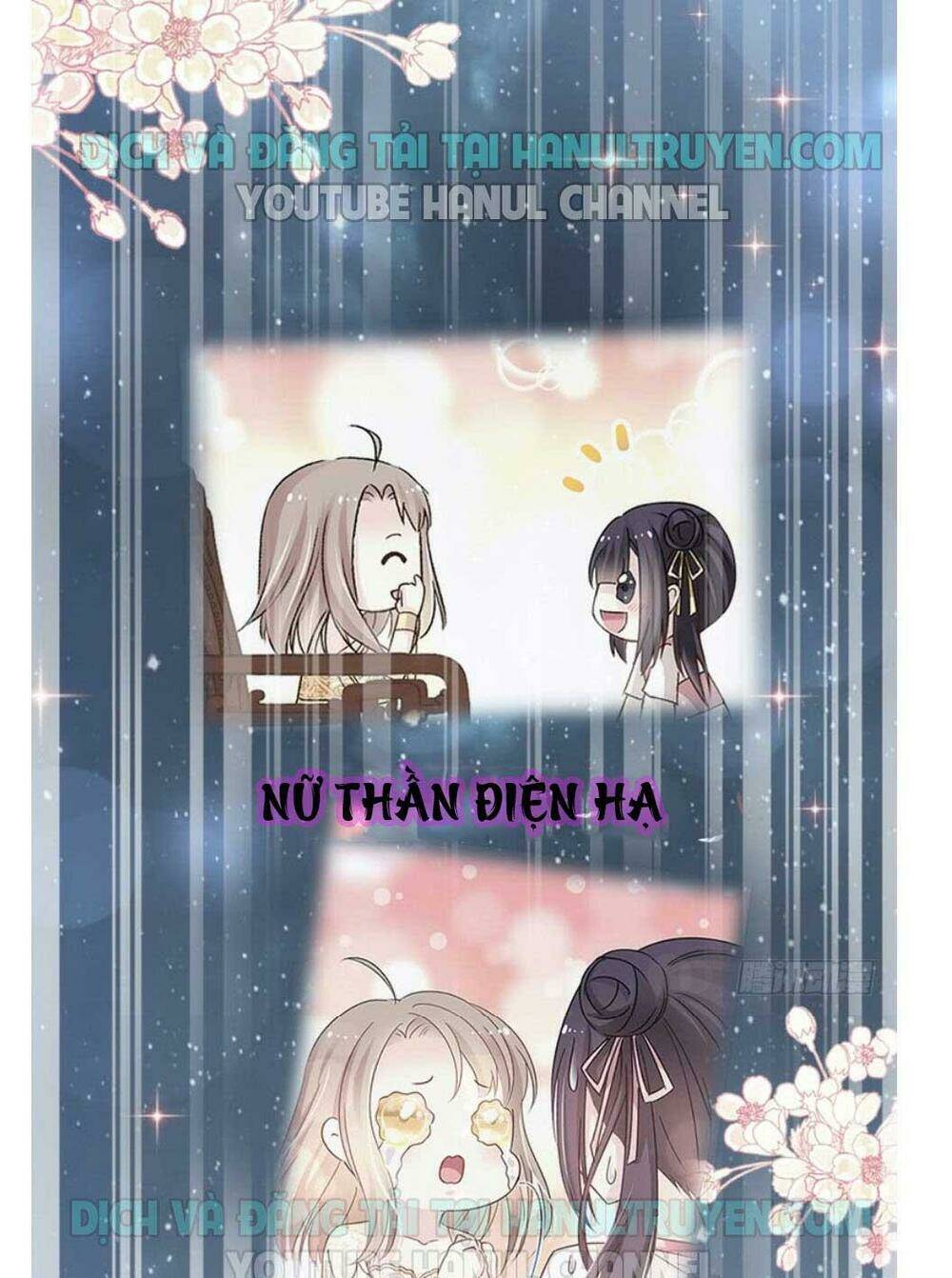 Thiên Hạ Đệ Nhất Sủng Phi: Chapter 69.2