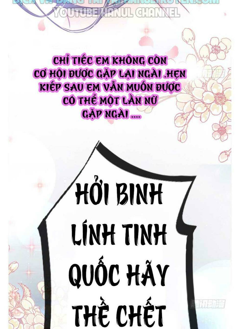 Thiên Hạ Đệ Nhất Sủng Phi: Chapter 69.2